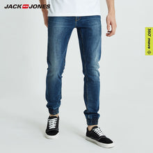 Load image into Gallery viewer, JackJones Men's Skinny Stretch Jeans Jogger Pants Menswear basic 218332565