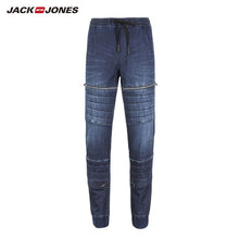 Load image into Gallery viewer, JackJones Men's Stretch Loose fit Jeans Men's Denim Pants Brand New Style Trousers  Jack Jones Menswear 219132584
