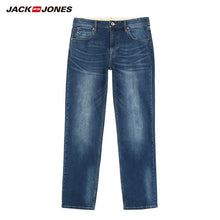Load image into Gallery viewer, JackJones Men's Stretch Loose fit Jeans Men's Denim Pants Brand New Style Trousers  Jack Jones Menswear 219132584
