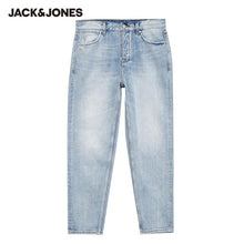 Load image into Gallery viewer, JackJones Men's Stretch Loose fit Jeans Men's Denim Pants Brand New Style Trousers  Jack Jones Menswear 219132584
